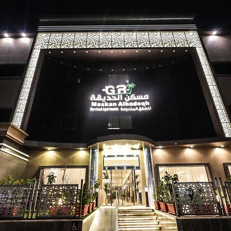 Garden Residence Hotel Ριάντ Εξωτερικό φωτογραφία
