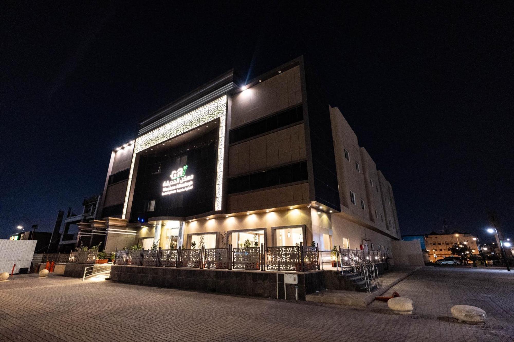 Garden Residence Hotel Ριάντ Εξωτερικό φωτογραφία