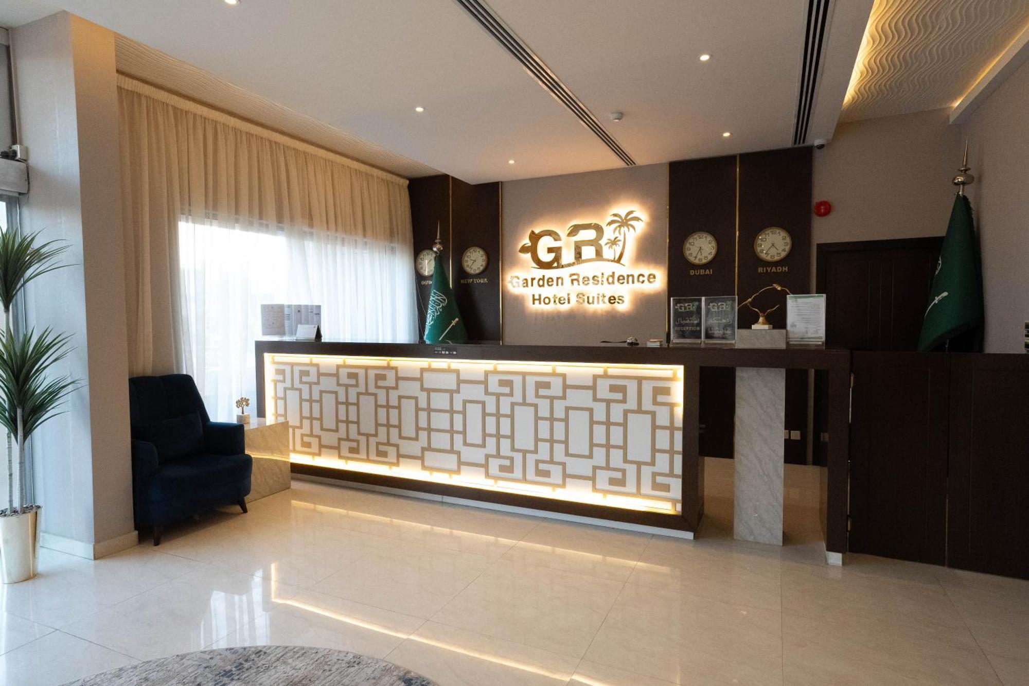 Garden Residence Hotel Ριάντ Εξωτερικό φωτογραφία