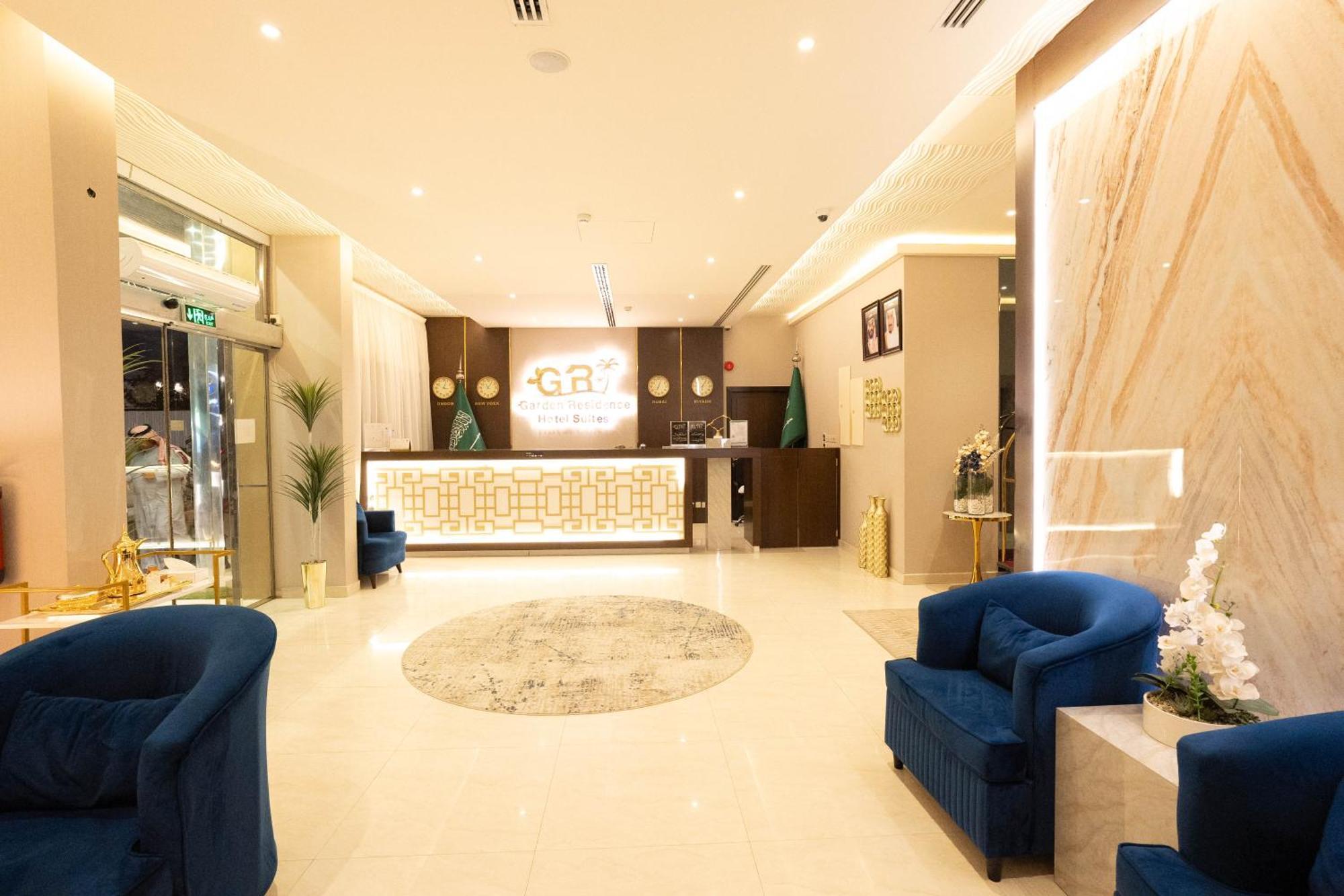 Garden Residence Hotel Ριάντ Εξωτερικό φωτογραφία