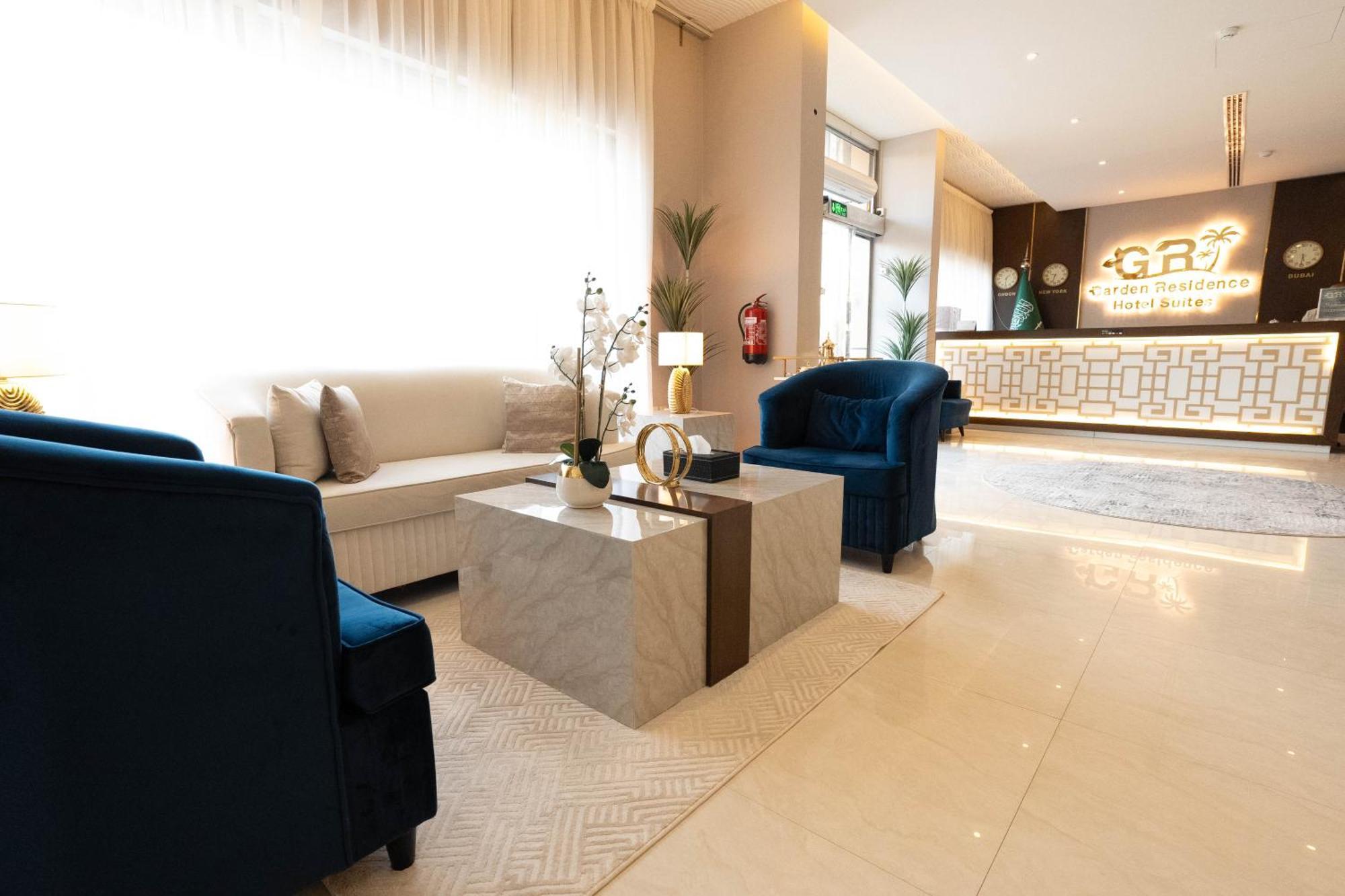 Garden Residence Hotel Ριάντ Εξωτερικό φωτογραφία