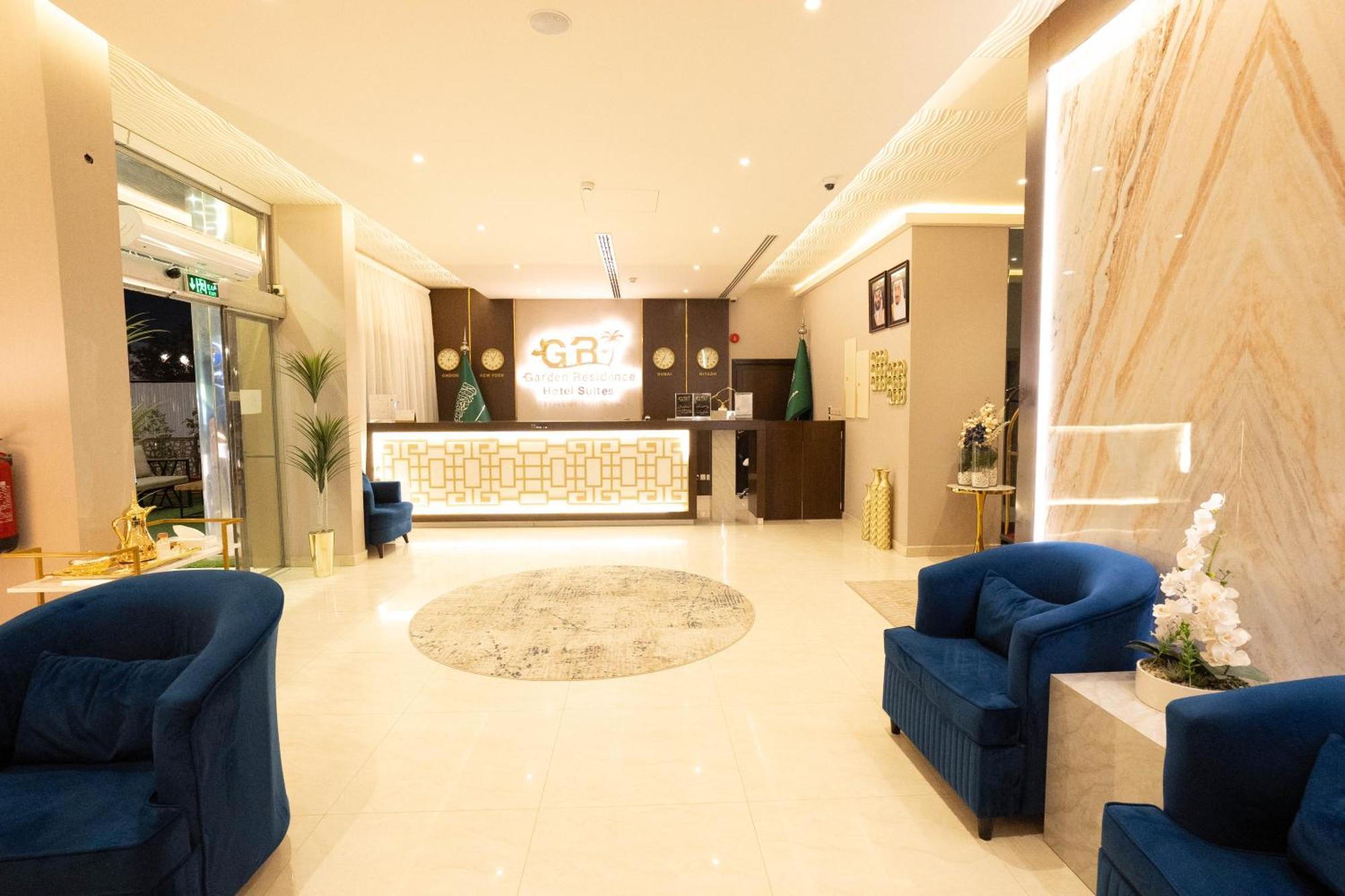 Garden Residence Hotel Ριάντ Εξωτερικό φωτογραφία